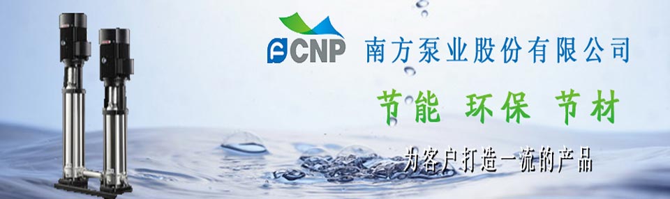 鄭州華之強(qiáng)重工科技有限公司
