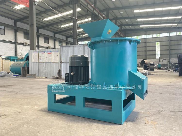 半濕物料粉碎機(jī)90型 .jpg