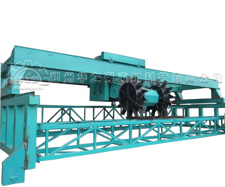 輪盤翻堆機(jī).jpg