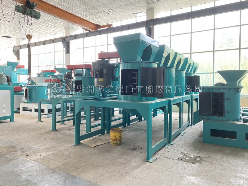 粉碎機(jī).jpg