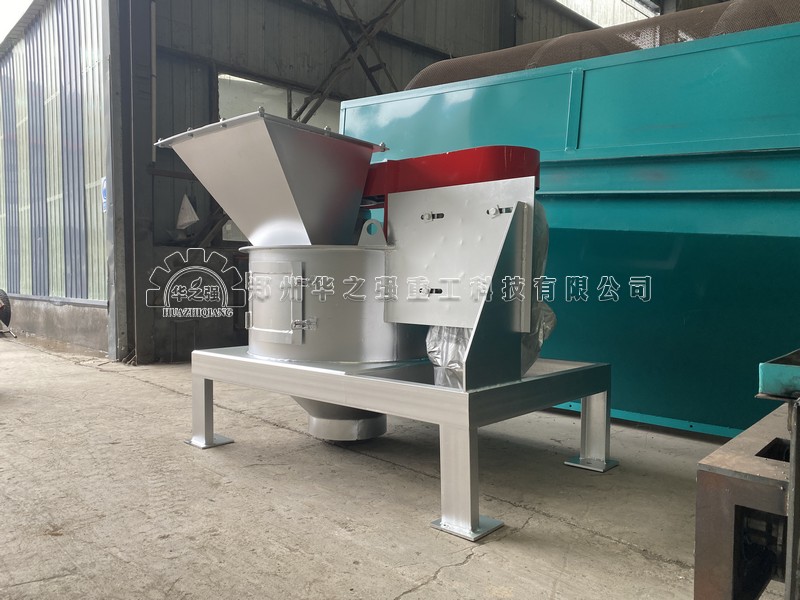 立式粉碎機(jī)1000型 .jpg