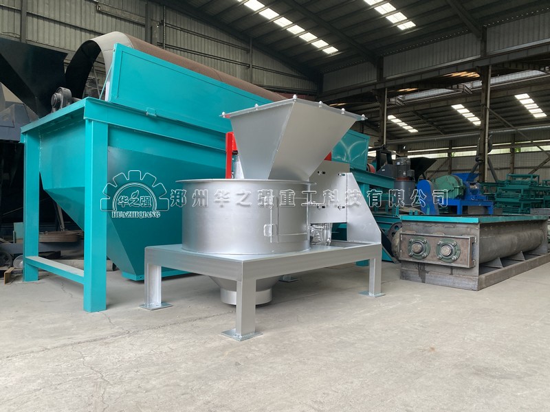 立式粉碎機(jī)1000型 .jpg
