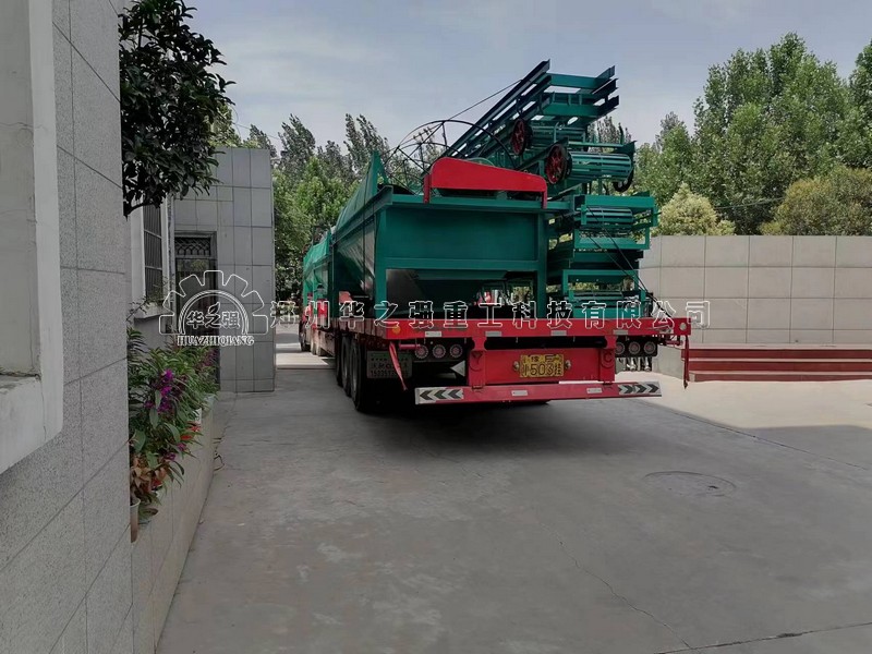 篩分機(jī).jpg