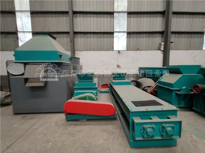 雙軸攪拌機.jpg